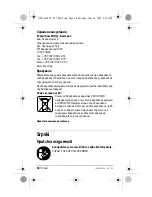 Preview for 164 page of Skil DT0551 Original Instructions Manual