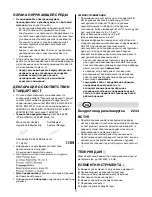 Предварительный просмотр 71 страницы Skil Masters 2244 Original Instructions Manual