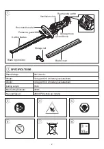 Preview for 2 page of Skil PWRCORE 20 HT4222E-00 Owner'S Manual