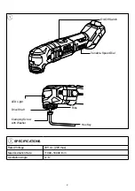 Предварительный просмотр 2 страницы Skil PWRCORE 20 OS593001E Manual