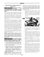 Preview for 150 page of skilsaw SPT99 Operating/Safety Instructions Manual