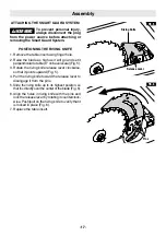 Предварительный просмотр 17 страницы skilsaw SPT99T Operating/Safety Instructions Manual