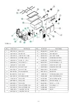 Preview for 12 page of SKIPIO Dual Table Series Service Manual