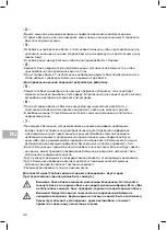 Предварительный просмотр 40 страницы Skoda 000 071 175C User Manual