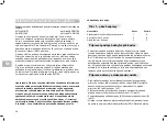 Предварительный просмотр 24 страницы Skoda 565 061 164 User Manual