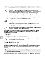 Предварительный просмотр 56 страницы Skoda 57A 017 221A Fitting Instructions Manual