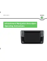 Предварительный просмотр 1 страницы Skoda Infotainment Navigation Amundsen Operating Instructions Manual