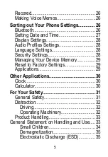 Preview for 5 page of SKY DEVICES Fuego 4.0D User Manual