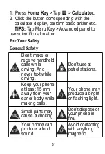 Preview for 31 page of SKY DEVICES Fuego 4.0D User Manual