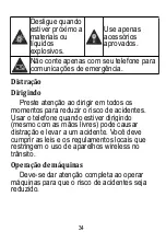 Предварительный просмотр 165 страницы SKY DEVICES Fuego 4.0D User Manual