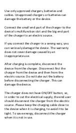 Preview for 4 page of Sky Elite G55 User Manual