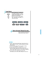 Предварительный просмотр 17 страницы Sky PDS4250 User Manual