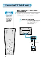 Предварительный просмотр 22 страницы Sky PDS4250 User Manual