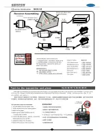 Предварительный просмотр 14 страницы SkyArtec Skyfun Operation Manual