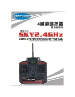 Preview for 1 page of SkyArtec Skylane SKY403 Instruction Manual