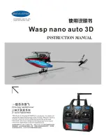 SkyArtec Wasp Nano Auto 3D Instruction Manual предпросмотр