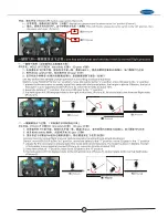 Предварительный просмотр 13 страницы SkyArtec Wasp Nano Auto 3D Instruction Manual