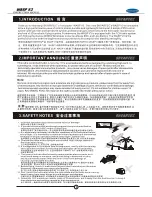 Предварительный просмотр 3 страницы SkyArtec Wasp V3 Instruction Manual