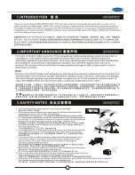 Предварительный просмотр 3 страницы SkyArtec WASP X3S Instruction Manual