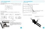 Preview for 8 page of SkyLink ATOMS ANR Series Instruction Manual