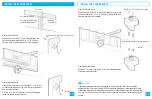 Предварительный просмотр 10 страницы SkyLink ATOMS ANR Series Instruction Manual