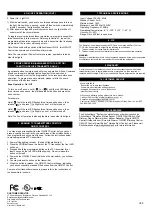 Preview for 2 page of SkylinkHome MR-318 Manual