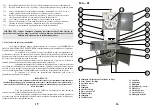 Preview for 19 page of Skymsen SKG Instruction Manual