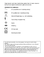 Preview for 2 page of SKYTRONIC 600.005 Instruction Manual