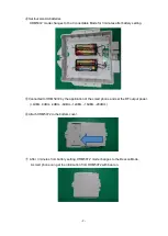 Предварительный просмотр 2 страницы SkyWing HRM5072 User Manual