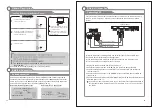 Preview for 8 page of Skyworth SLC-1969A-3 User Manual