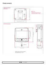 Preview for 7 page of SLEIPNER MOTOR AS SIDE-POWER PJC-322 Installation And User Manual