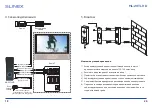 Preview for 11 page of Slinex ML-20TLHD User Manual