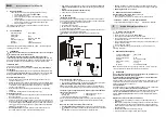 Предварительный просмотр 2 страницы SLV Elektronik BEAM G9 Instruction Manual