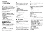 Preview for 9 page of SLV Elektronik N-TIC ROUND Operating Manual