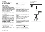 Предварительный просмотр 9 страницы SLV 155542 Operating Manual