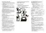 Предварительный просмотр 3 страницы SLV EASYLITE SPOT/DISPLAY ES111 Instruction Manual