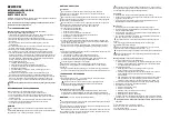 Preview for 2 page of SLV RUSTY CONE 40 Operating Manual