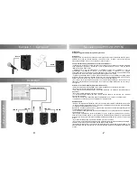 Предварительный просмотр 3 страницы SM PS112A User Manual