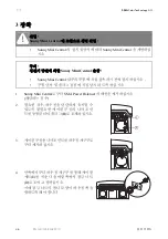 Предварительный просмотр 46 страницы SMA Solar Technology AG PBL-SMC-10-NR Installation Manual