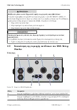 Предварительный просмотр 99 страницы SMA Solar Technology AG SSM-U-FOPB Installation Manual