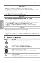 Preview for 24 page of SMA EVC22-3AC-10 Quick Reference Manual