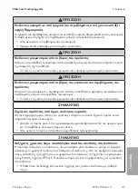 Preview for 47 page of SMA EVC22-3AC-10 Quick Reference Manual