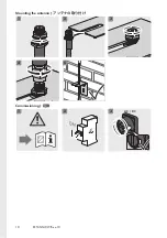 Предварительный просмотр 10 страницы SMA EXTANT-40 Quick Reference Manual