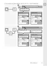 Preview for 29 page of SMA SHP 100-JP-20 Quick Reference Manual