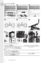 Preview for 30 page of SMA SHP 100-JP-20 Quick Reference Manual