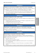 Preview for 31 page of SMA STP 12-50 Quick Reference Manual