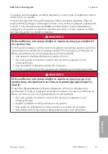 Preview for 61 page of SMA STP 12-50 Quick Reference Manual