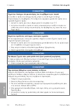 Preview for 64 page of SMA STP 12-50 Quick Reference Manual