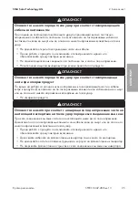 Preview for 25 page of SMA STP10.0-3AV-40 Quick Reference Manual