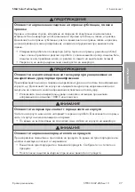 Preview for 27 page of SMA STP10.0-3AV-40 Quick Reference Manual